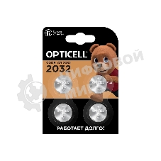 Батарея Opticell Specialty 2032 CR2032 (4шт) блистер
