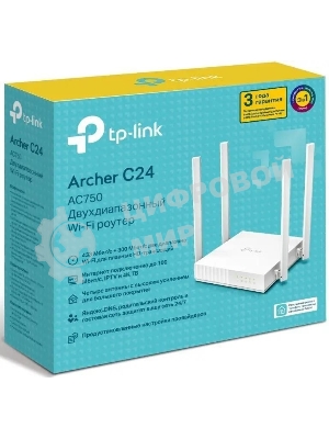 Роутер беспроводной TP-Link Archer C24 AC750 10/100BASE-TX белый