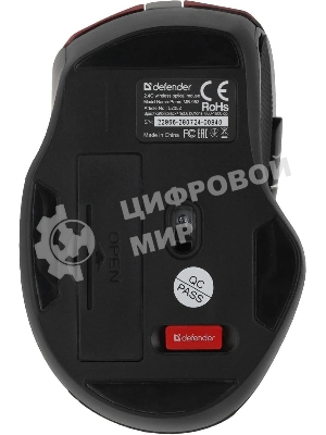 Мышь беспроводная Defender Prime MB-053 красный, 1600 dpi, радиоканал, USB, кнопки - 6