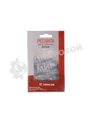 Бензопила Ресанта БП-4516 2300Вт дл.шины:16