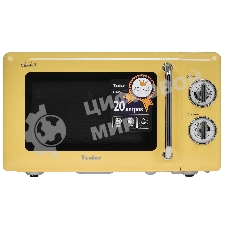 Микроволновая печь Tesler MM-2045 желтый, 20 л, 700 Вт, переключатели - поворотный механизм