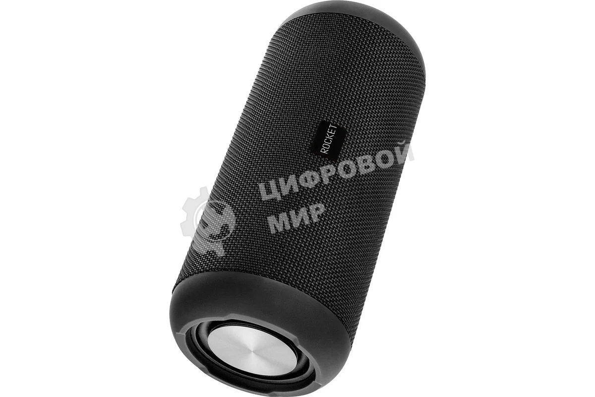 Колонка портативная беспроводная Boost 20 Вт, Bluetooth
