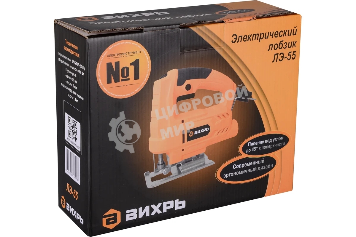 Лобзик электрический Вихрь ЛЭ-55