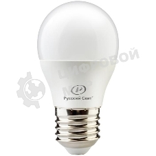 Лампа светодиодная RS G45 E27 6W 220-240V 4000К 6Вт 600лм Ra 90 шар Русский Свет 15010445047