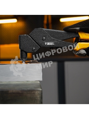 Заклепочник ручной Denzel 285 мм, поворотный, 0-360, заклепки 2,4-3,2-4,0-4,8 мм