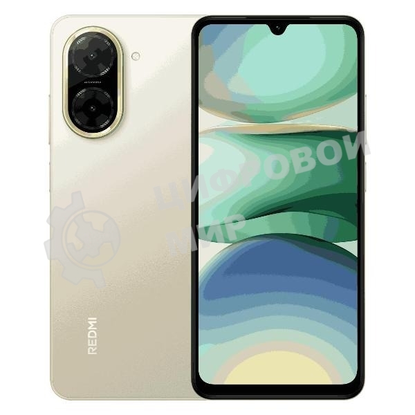 Смартфон Xiaomi Redmi A5 3/64Gb золотой