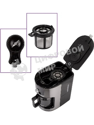 Кофемашина Kitfort КТ-782 1050Вт нержавеющая сталь/черный