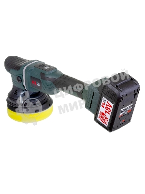 Профессиональная бесщеточная полировальная машина аккумуляторная KLPRO KLPS18B-80 (18В, Li-ion-2шт, 8.0А·ч, 125мм, М14, 2000-4800 об/мин З/У,сумка)