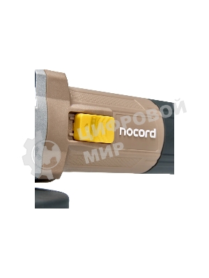 Угловая шлифовальная машина Nocord NCG-900.125.0, 900 Вт, диск 125 мм