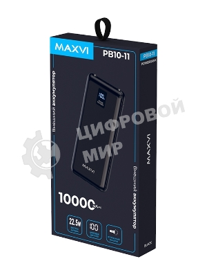 Внешний аккумулятор Maxvi PB10-11 10000 мАч черный 3A, встроенные кабели USB A/Type-C/Lightning