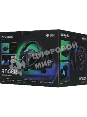 Игровой руль DEFENDER (64067) Rager черн,PC/PS/Xbox/Switch,педали
