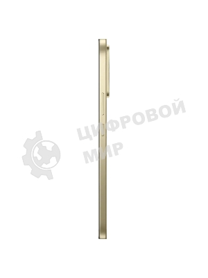 Смартфон Realme 16 Pro RMX5120 8/256Gb бежевый