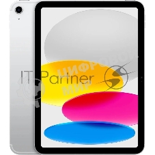 Планшет Apple iPad Air (11th Gen) 11