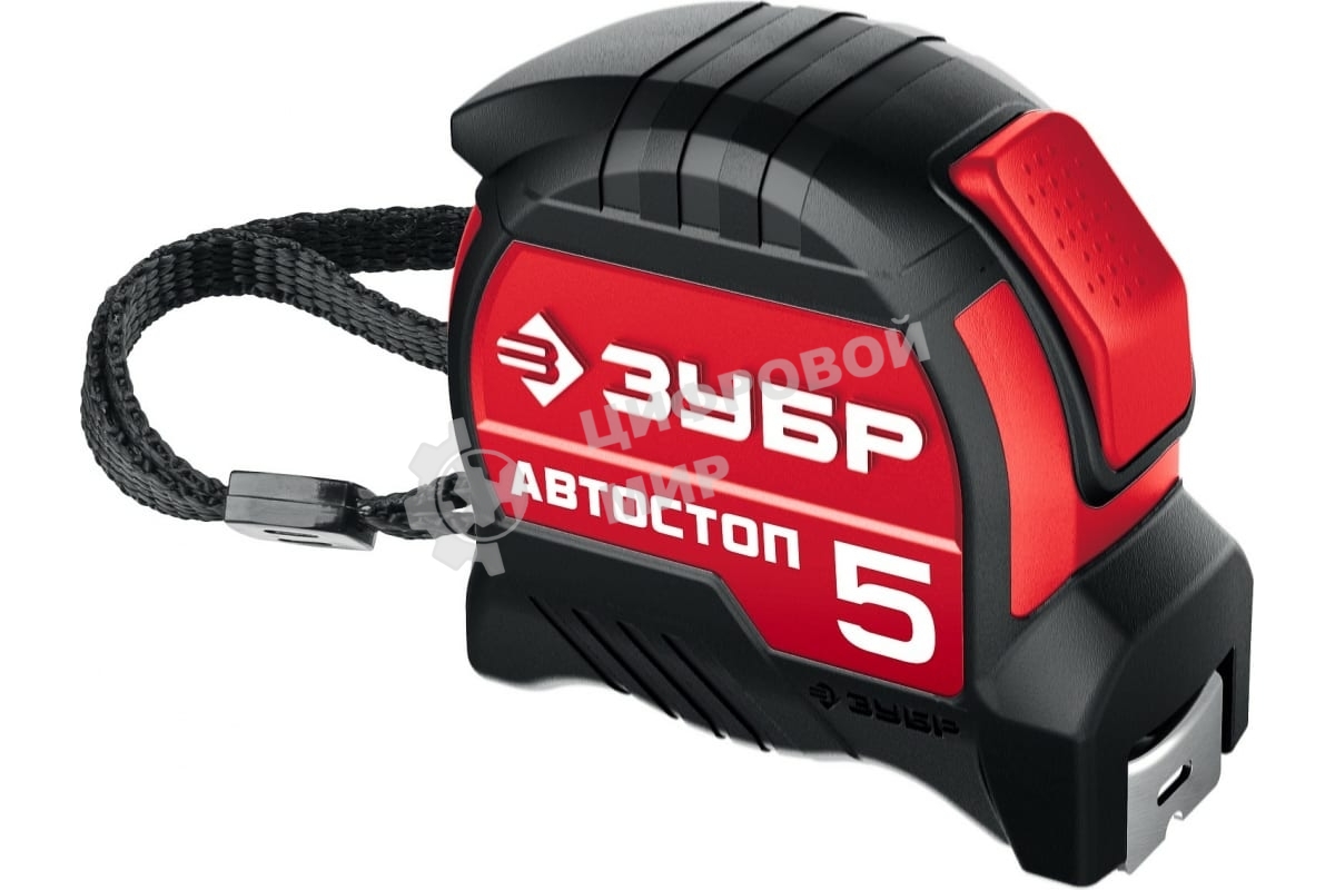 Рулетка Зубр АВТОСТОП 5м/19мм с автостопом и ударостойким обрезиненным корпусом