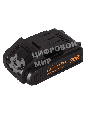 Дрель-шуруповерт Вихрь ДА-20Л-2К, 20 В, 2 Ач, 50 Нм, щеточный