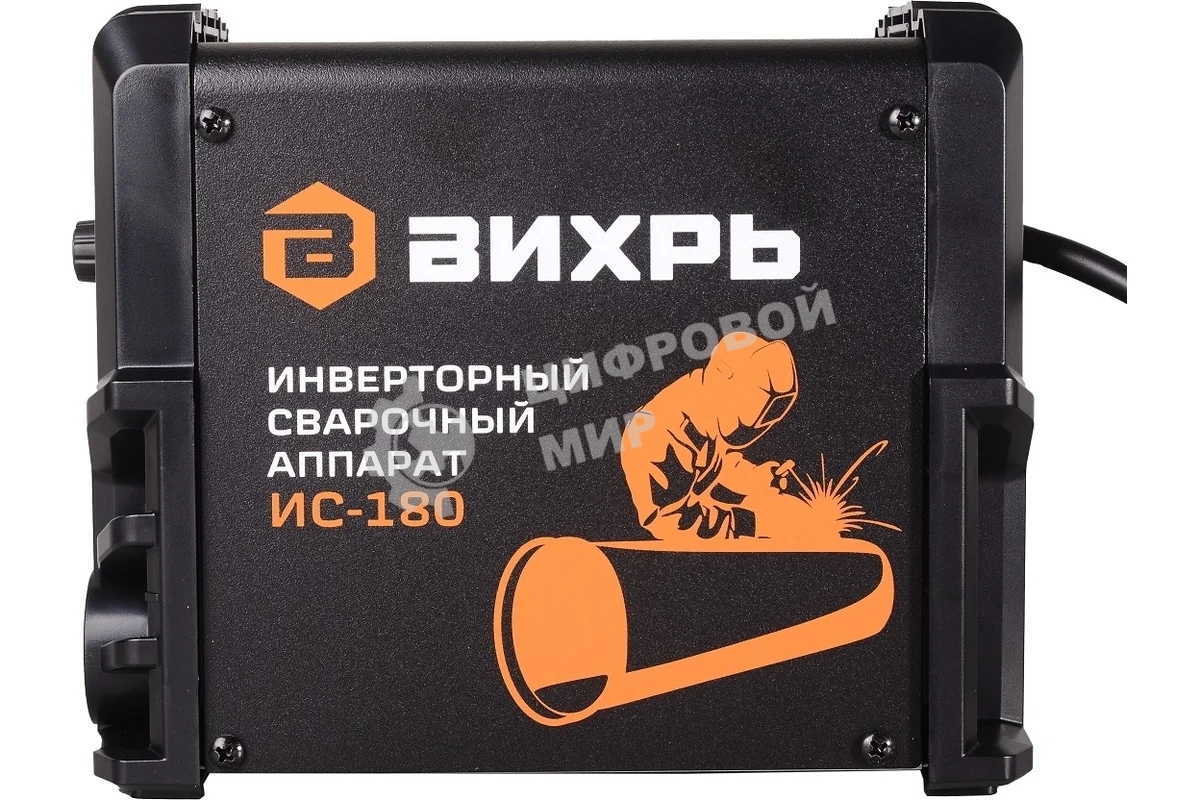 Сварочный аппарат инверторный Вихрь ИС-180