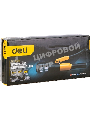 Ручной пресс (кримпер) гидравлический Deli DL-YQ70 6-70 мм²