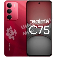 Смартфон Realme C75, 8/256Gb, красный