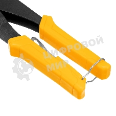 Заклепочник ручной Denzel 285 мм, поворотный, 0-360, заклепки 2,4-3,2-4,0-4,8 мм