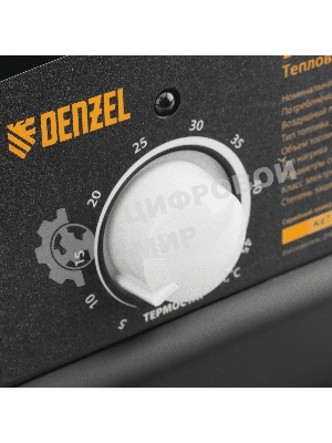 Дизельная тепловая пушка Denzel DHG-25i, 25 кВт, 600 м3/ч, прямой нагрев, термостат