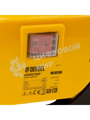 Насос Denzel GP600 садовый поверхностный 600Вт 3000л/ч подъем 35м