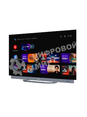 OLED телевизор Haier 55 OLED S9 Ultra+