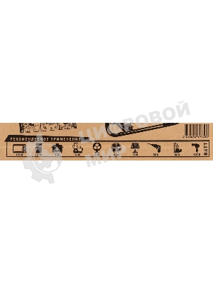Электрогенератор бензиновый Carver PPG-2500А, 2.3 кВт, 67 дБ, 40 кг