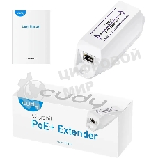 Удлинитель PoE Cudy POE10 10/100/1000BASE-T