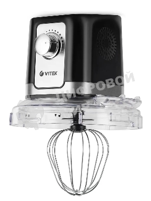 Кухонная машина Vitek VT-1435 черный/серебристый
