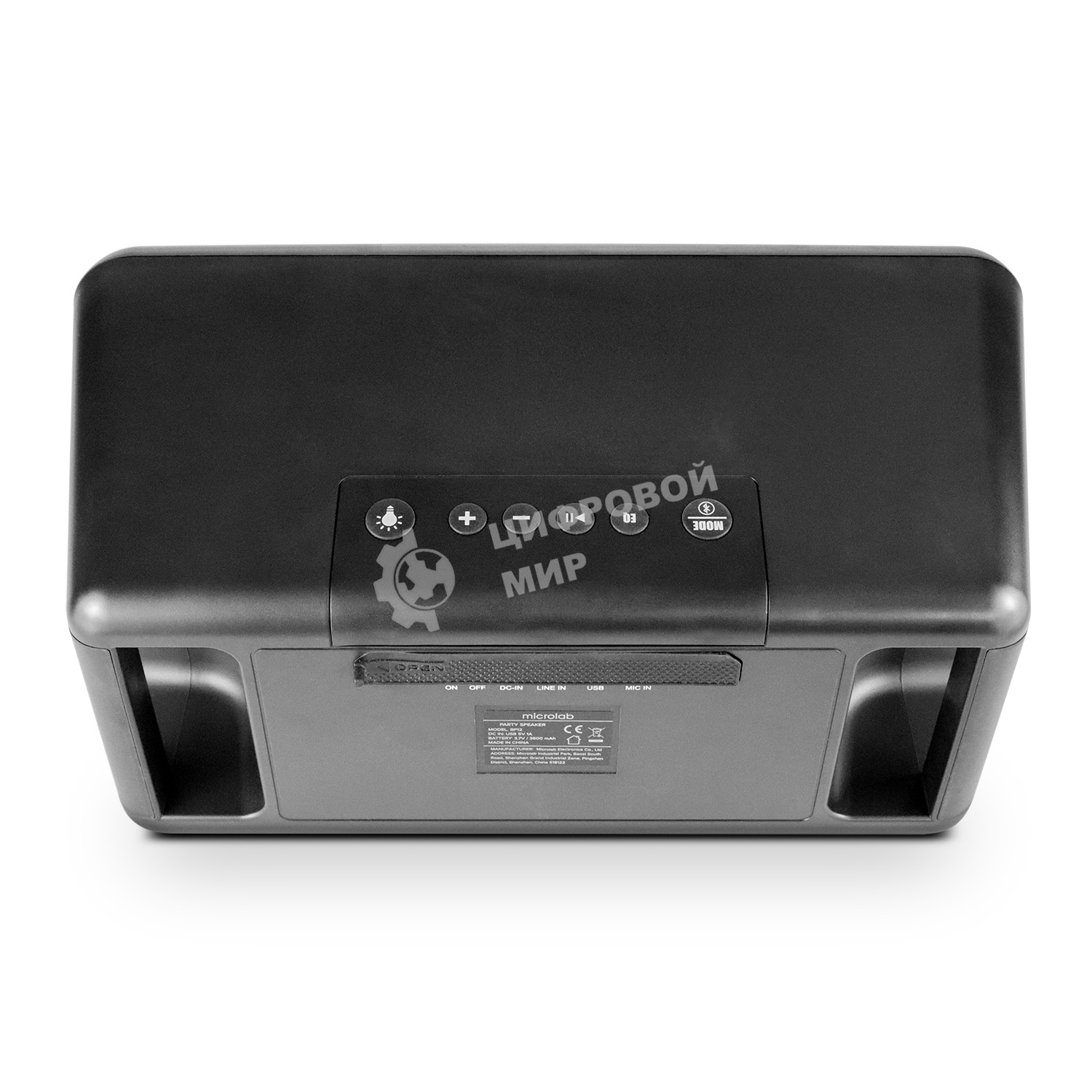 Портативная акустика Microlab BP12