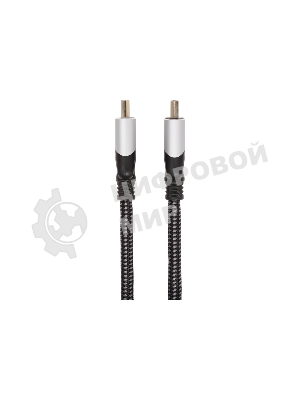 Кабель VCOM CG865-3M HDMI 19M/M,ver. 2.1, 8K@60 Hz 3 м VCOM CG865-3M