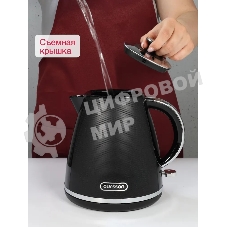 Чайник электрический OURSSON KE1718P/BL