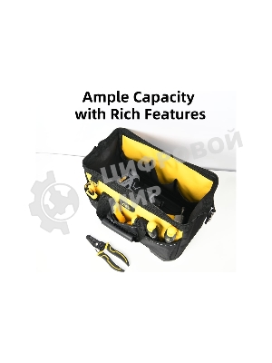 Сумка для инструментов с жестким пластиковым дном Deli DL586120