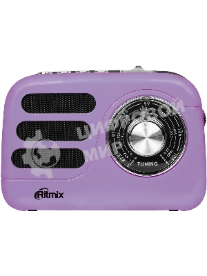 Радиоприемник Ritmix RPR-033 LAVENDER