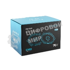 Автомобильная акустика ASPECT Cyan Line CWS-570, 5х7