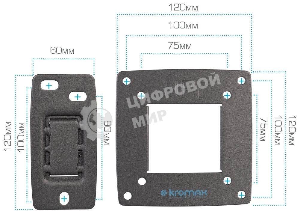 Кронштейн Kromax OPTIMA-104 черный, 10