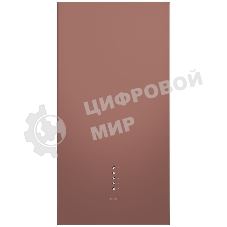 Вытяжка пристенная островная Maunfeld Bath 401 медный, 40 см, 1150 куб. м/ч, 52 дБ