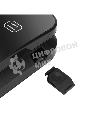 Вакуумный упаковщик Zigmund & Shtain VS-512