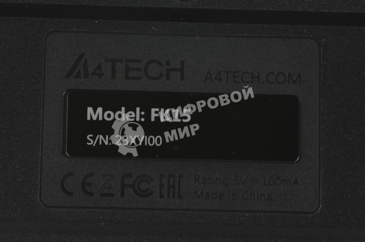 Комплект клавиатура+мышь A4Tech FStyler F1512 проводной, USB, 1200 DPI, черный