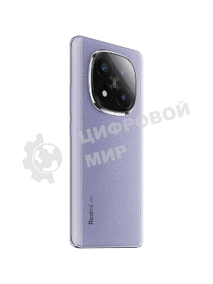 Смартфон Xiaomi Redmi Note 14 Pro+ 5G 12/256Gb фиолетовый