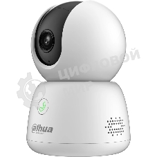 Камера видеонаблюдения Dahua DH-IPC-H3BP-0280B