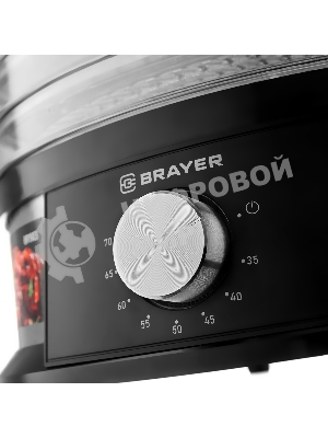 Сушилка для овощей и фруктов BRAYER BR1903