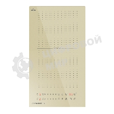 Индукционная варочная панель Maunfeld CVI292S2FBG Inverter независимая, бежевый