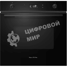 Духовой шкаф электрический Zigmund & Shtain E 171 B