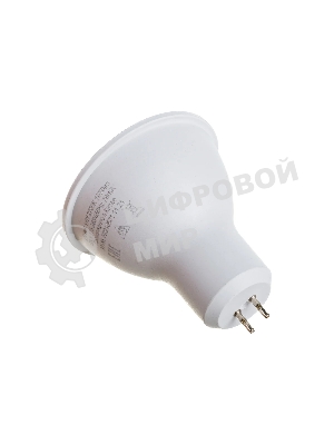 Лампа светодиодная FERON LB-960 (38188) 13 вт 230в G5.3 теплый