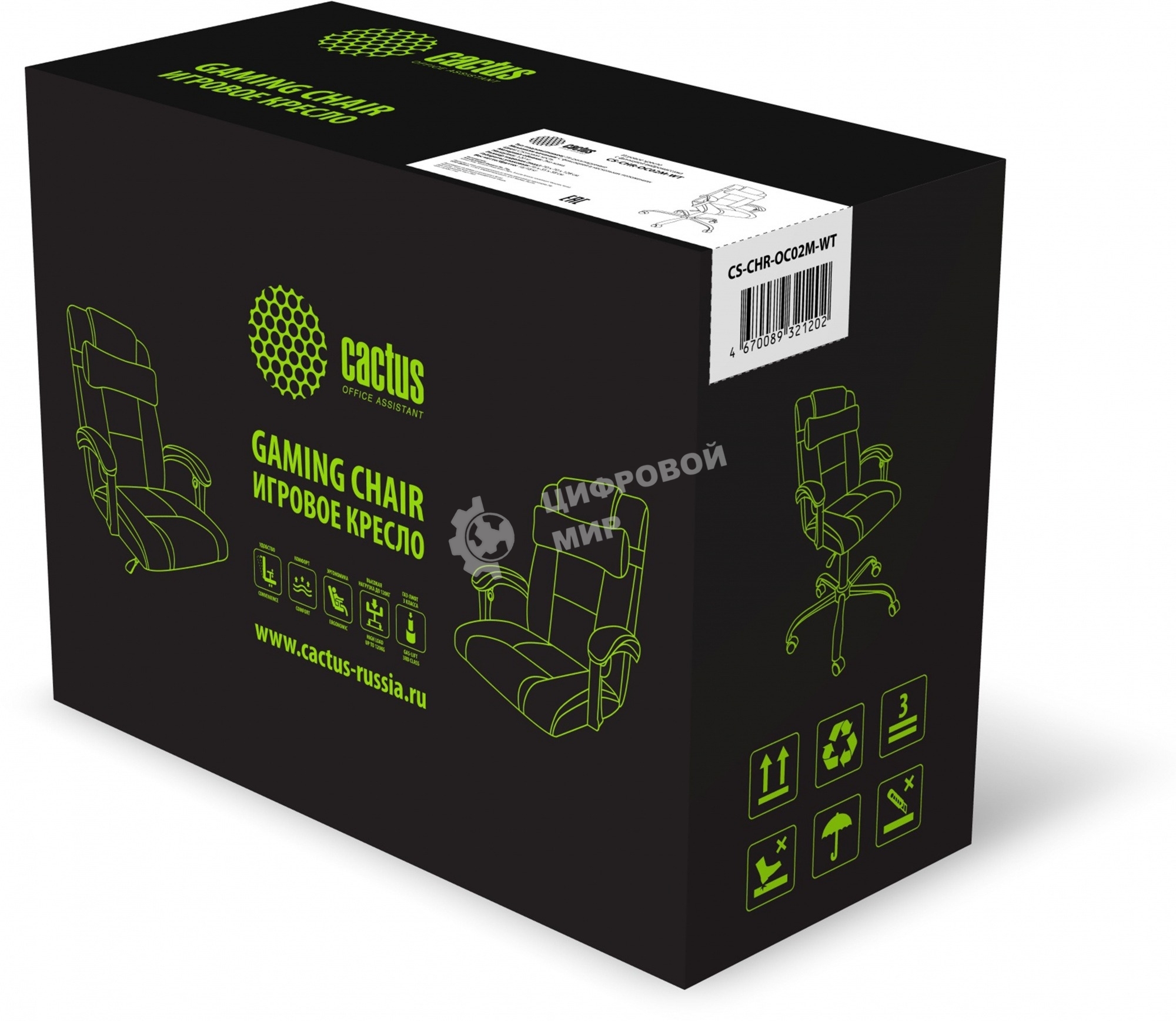 Кресло компьютерное Cactus CS-CHR-OC02M-WT белый, эко.кожа, крестов. сталь