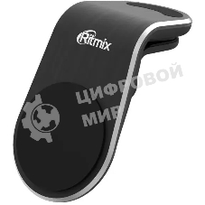 Держатель Ritmix RCH-009 V Magnet магнитный черный (80000771)