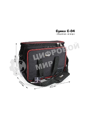 Сумка монтажника КВТ С-04