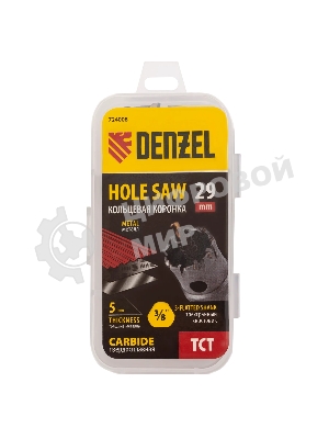 Коронка по металлу Denzel твердосплавная, 29 мм