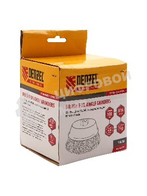 Щетка для УШМ Denzel 100 мм, М14, чашка, витая нержавеющая проволока 0,3 мм